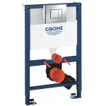 Grohe 38773 Rapid SL 3合1藏牆矮架水箱